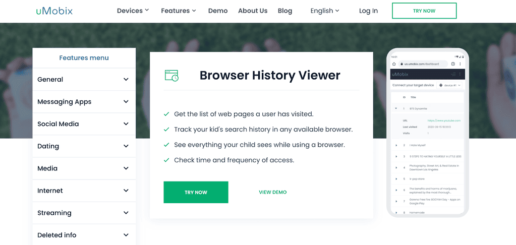 Browser tracker – feature of the monitor for the iPhone by uMobix